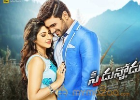 Speedunnodu Movie New Posters