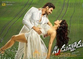 Speedunnodu Movie New Posters photo 5