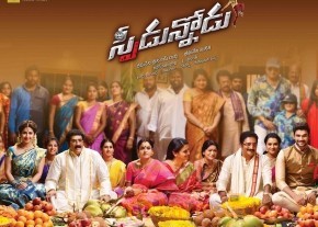 Speedunnodu Movie New Posters photo 3