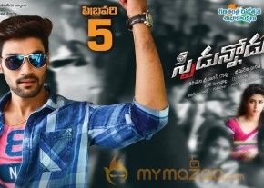 Speedunnodu Movie Posters