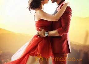 Speedunnodu photo 9