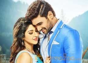 Speedunnodu photo 6