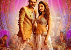 Speedunnodu photo 8