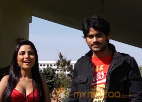 Srikar Movie Makers Movie Stills  photo 28