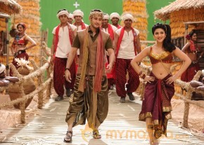Srimanthudu Latest Photoshoot Stills photo 5