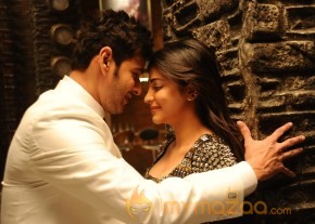 Srimanthudu Latest Photoshoot Stills photo 17