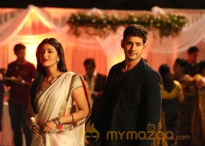 Srimanthudu Latest Photoshoot Stills photo 18