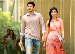 Srimanthudu Latest Photoshoot Stills photo 2