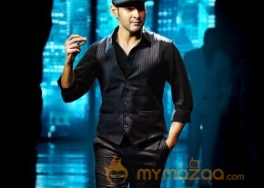 Srimanthudu Latest Photoshoot Stills photo 7