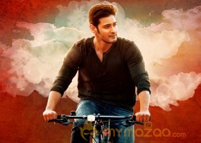 Srimanthudu Latest Photoshoot Stills photo 12