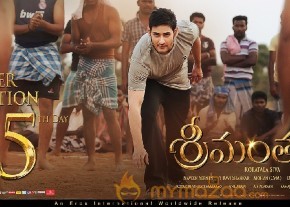 Srimanthudu latest Telugu super hit film 3rd week wallpapers photo 4