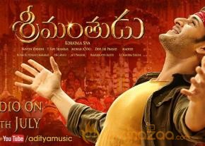 Srimanthudu Movie Audio Launch Posters photo 2