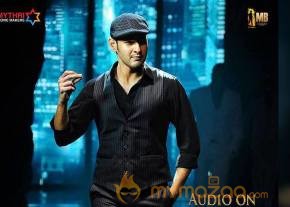 Srimanthudu Movie Audio Launch Posters photo 3