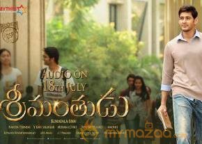 Srimanthudu Movie Audio Launch Posters