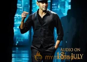 Srimanthudu Movie Audio Launch Wallpapers photo 2