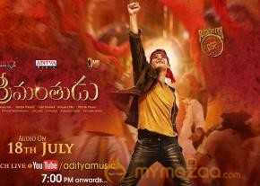 Srimanthudu Movie hd Wallpapers