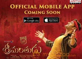 Srimanthudu Movie hd Wallpapers photo 9