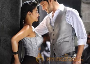 Srimanthudu Movie Latest Stills photo 5