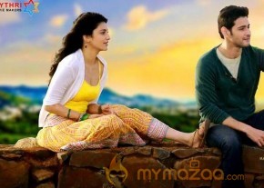 Srimanthudu Movie Latest Stills photo 11