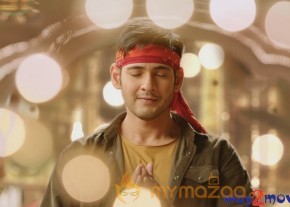 Srimanthudu Movie Latest Stills photo 7