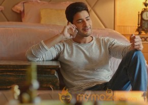 Srimanthudu Movie Latest Stills photo 3