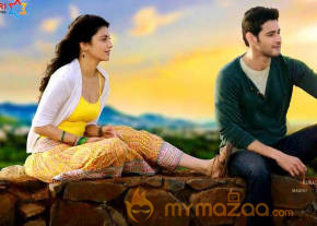 Srimanthudu Movie New HD Wallpapers photo 4