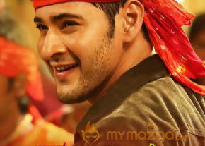 Srimanthudu Movie New HD Wallpapers photo 16