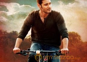 Srimanthudu Movie New Stills photo 6