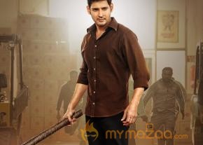 Srimanthudu Movie New Stills photo 36