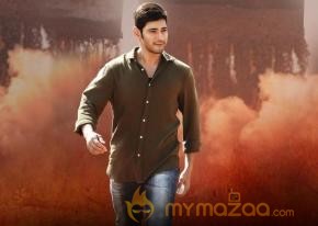 Srimanthudu Movie New Stills photo 45