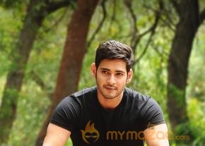 Srimanthudu Movie New Stills photo 44