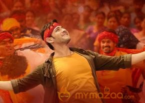 Srimanthudu Movie New Stills photo 12