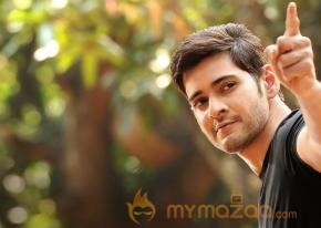 Srimanthudu Movie New Stills photo 26