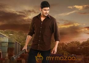 Srimanthudu Movie New Stills photo 8