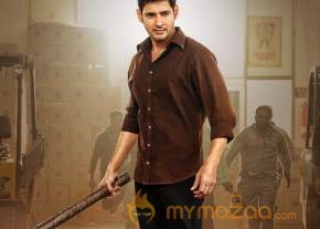 Srimanthudu Telugu Movie Latest Stills photo 38