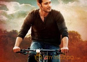 Srimanthudu Telugu Movie Latest Stills photo 51