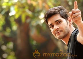 Srimanthudu Telugu Movie Latest Stills photo 22