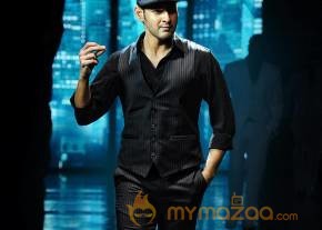 Srimanthudu Telugu Movie Latest Stills photo 47