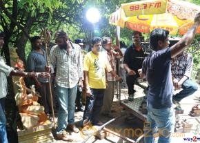 Srimathi Bangaram Movie Stills  photo 57