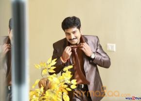 Srimathi Bangaram Movie Stills  photo 27