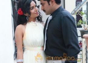 Srimathi Bangaram Movie Stills  photo 3
