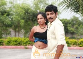 Srimathi Bangaram Movie Stills  photo 41