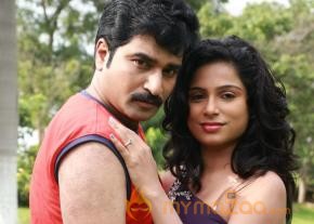 Srimathi Bangaram Movie Stills  photo 2