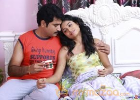 Srimathi Bangaram Movie Stills  photo 86