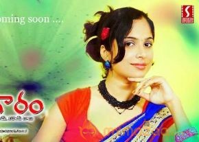Srimathi Bangaram Movie Stills photo 8