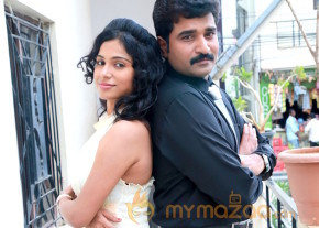 Srimathi Bangaram Movie Stills photo 3