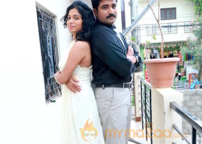 Srimathi Bangaram Movie Stills photo 4