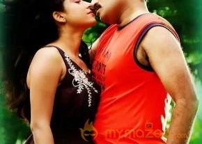 Srimathi Bangaram Movie Stills photo 20