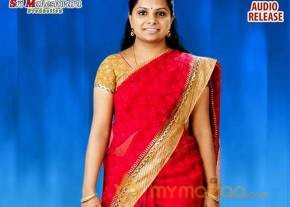 Srimathi Bangaram Movie Wallpapers photo 6