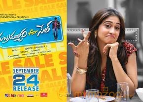 Subramanyam for sale movie latest release date wallpapers photo 8